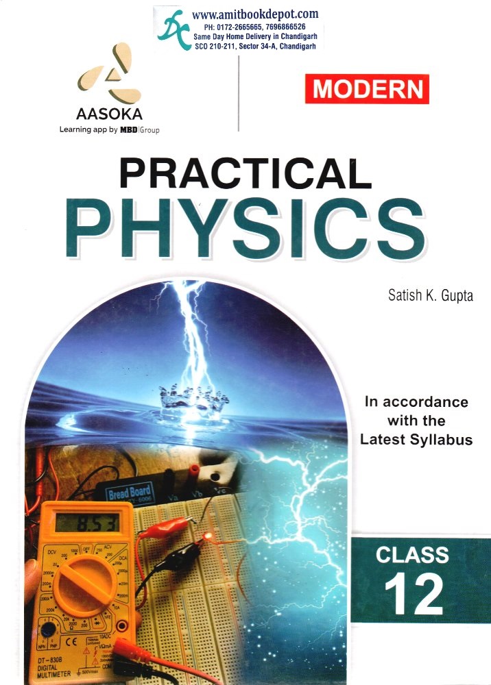 Modern Practical Physics Class 12th