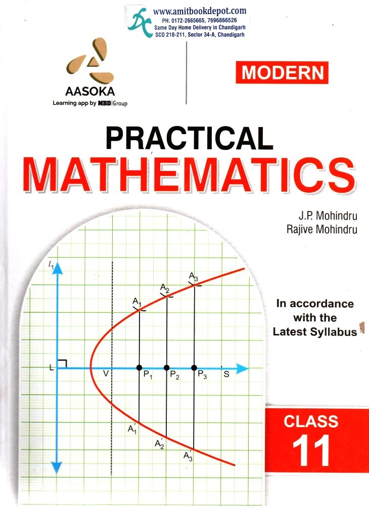 Modern Practical Mathematics for Class 11th
