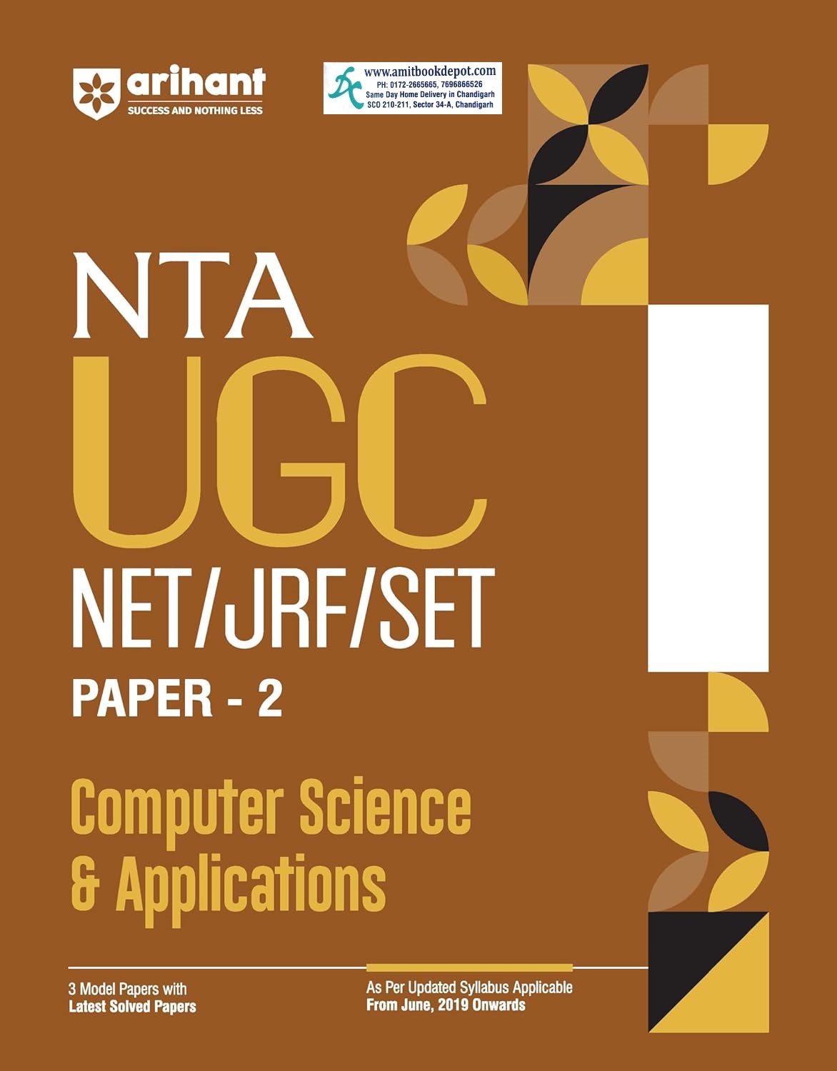 Arihant NTA UGC NET/JRF/SET Paper - 2 Computer Science & Applications