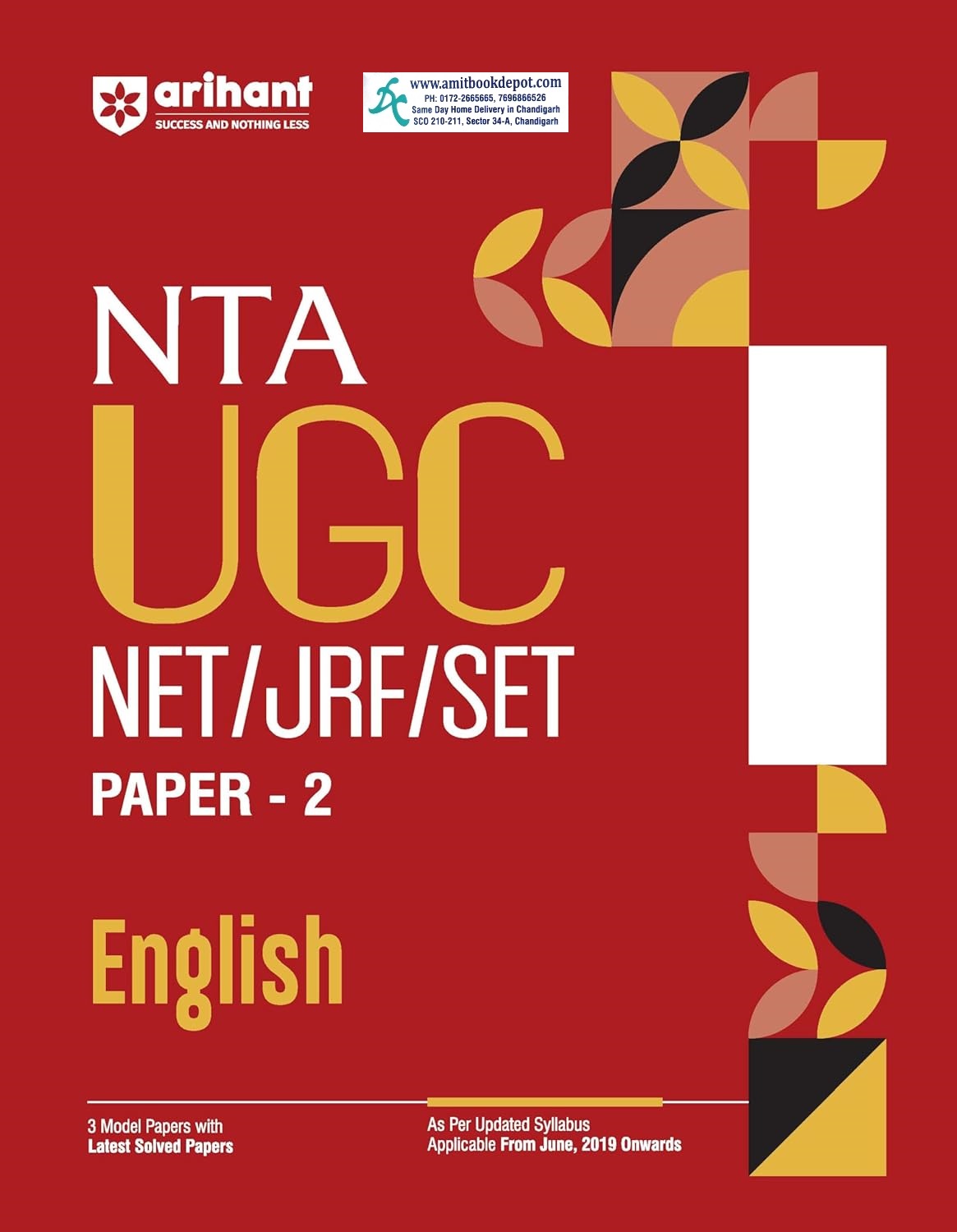 Arihant NTA UGC NET JRF SET English Paper 2