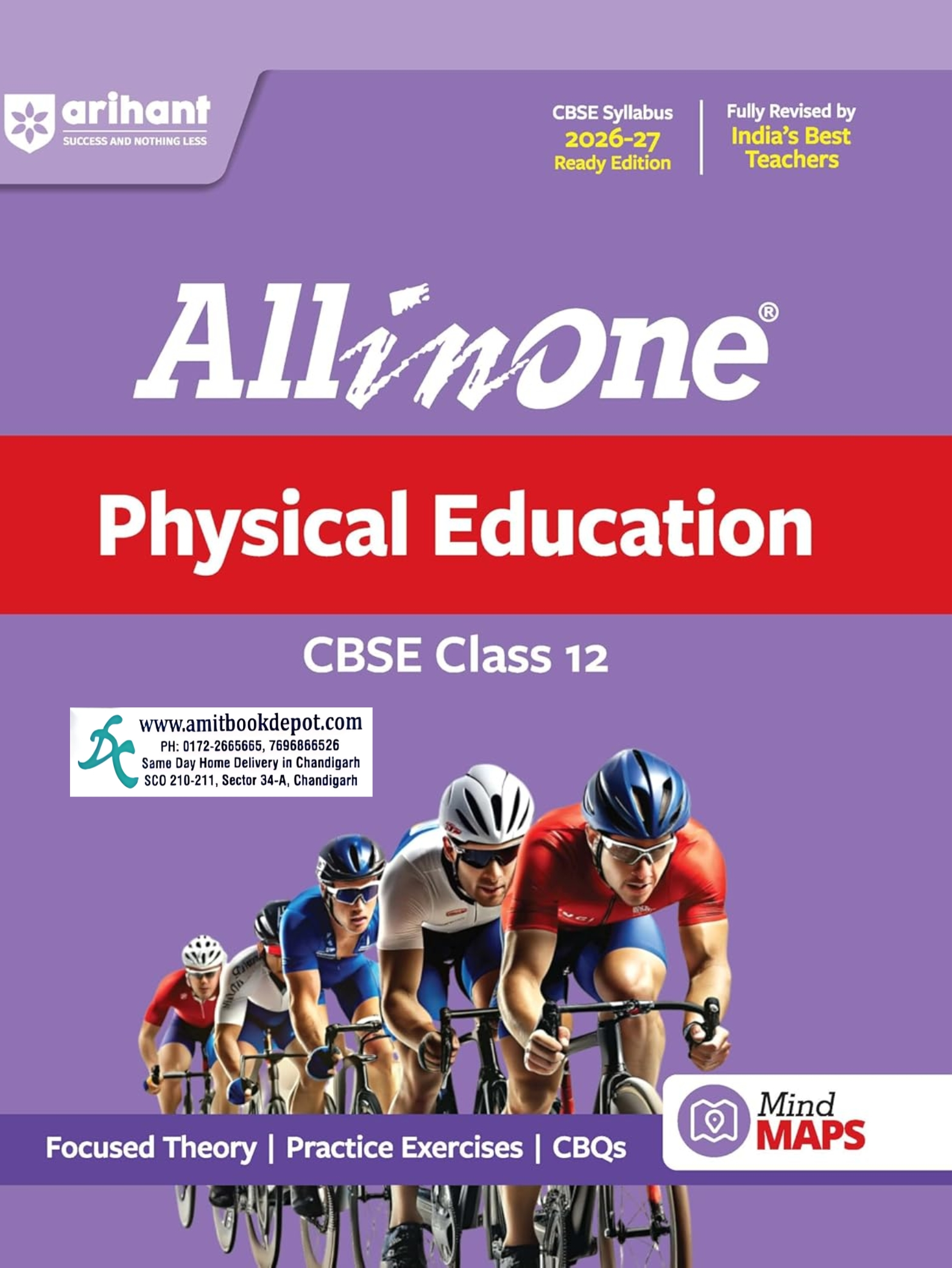 All In One Physical Education CBSE Class 12th 2026