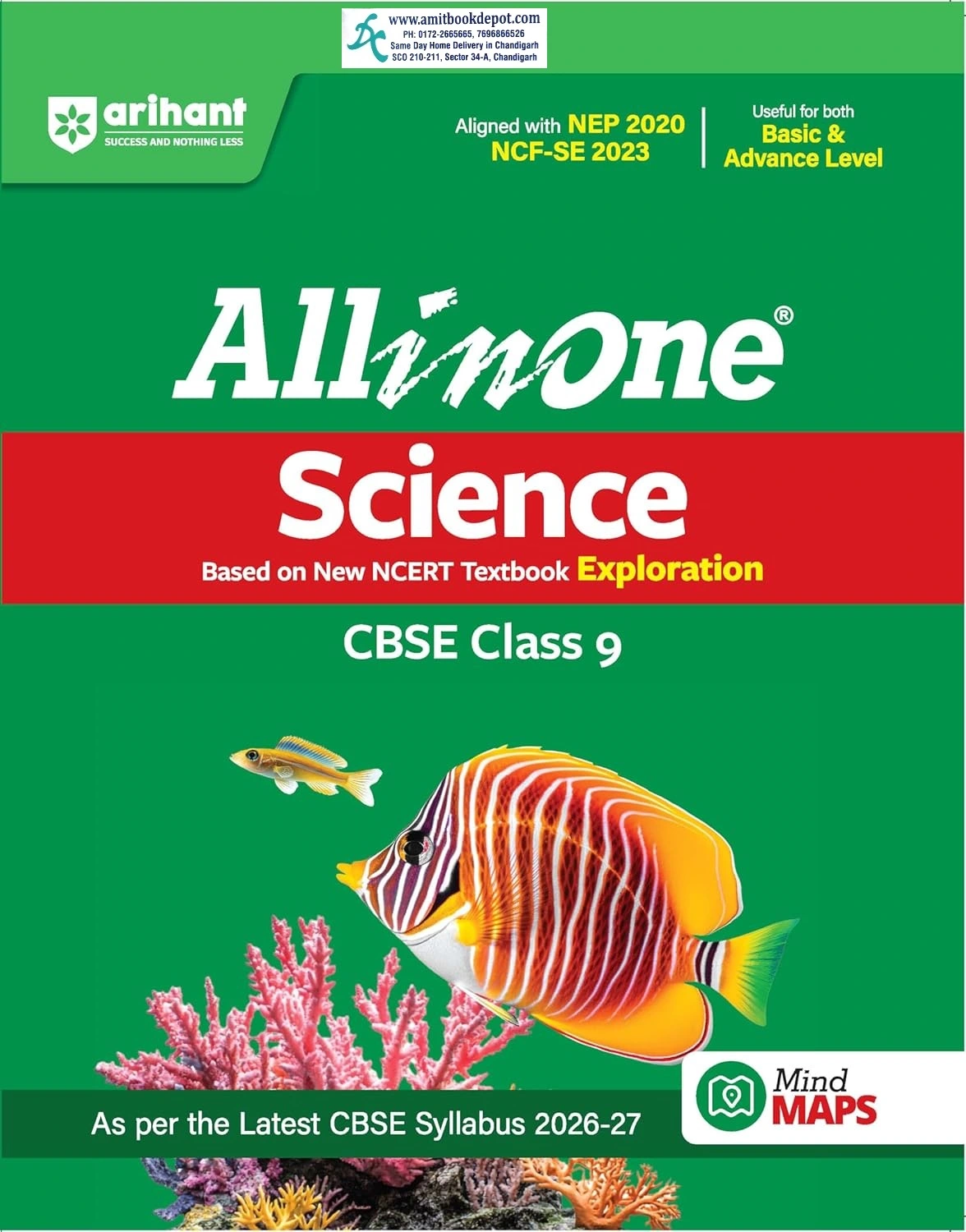All in One Science CBSE Class 9th