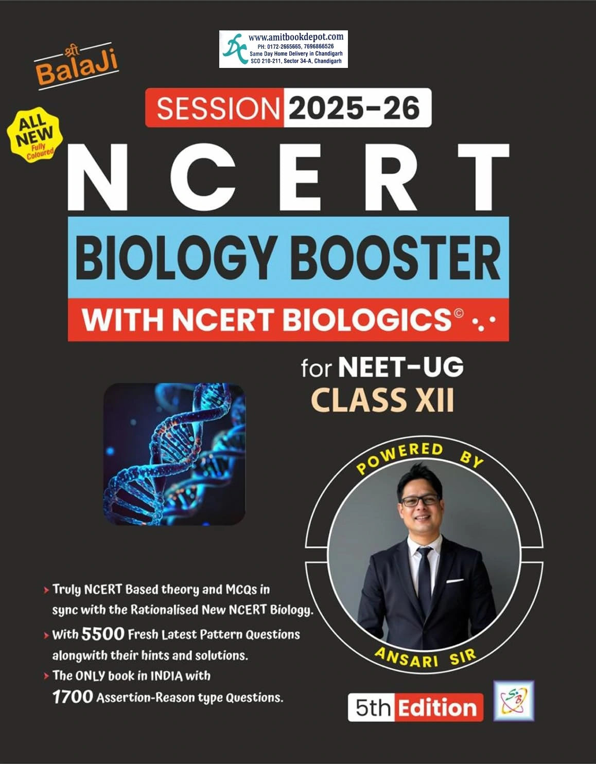 Balaji NCERT Biology Booster With NCERT Biologics For NEET - UG Class -12th SESSION 2025-26
