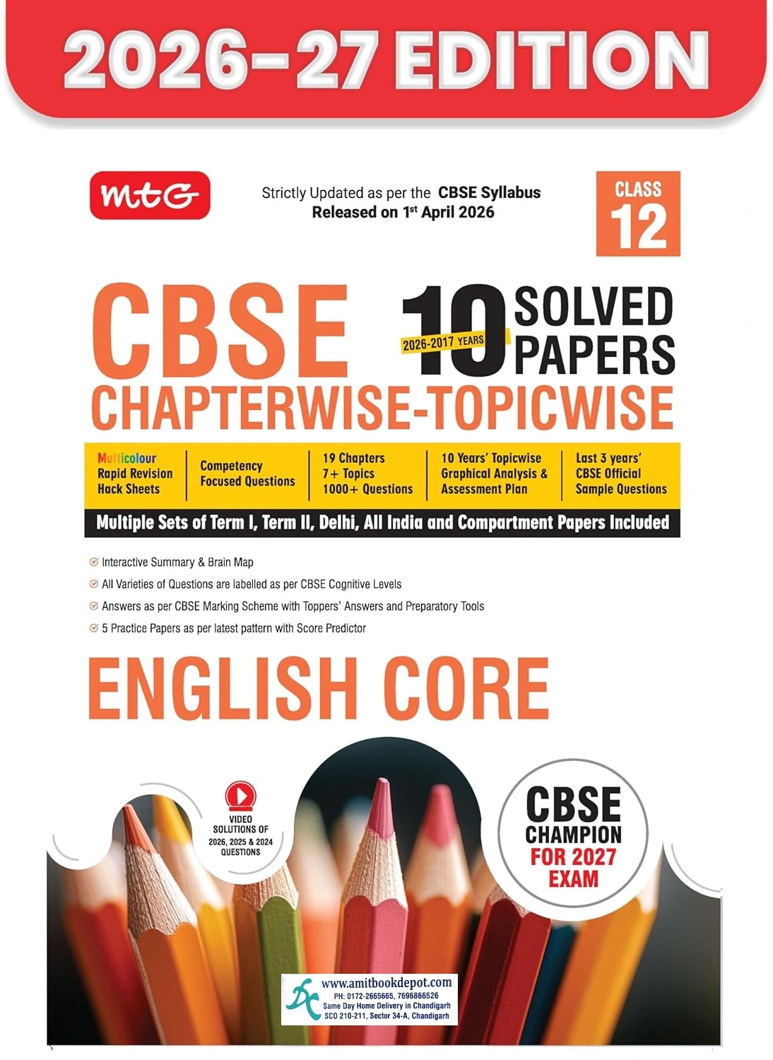 MTG CBSE English Core Chapterwise Topicwise Solved Papers for Class 12th