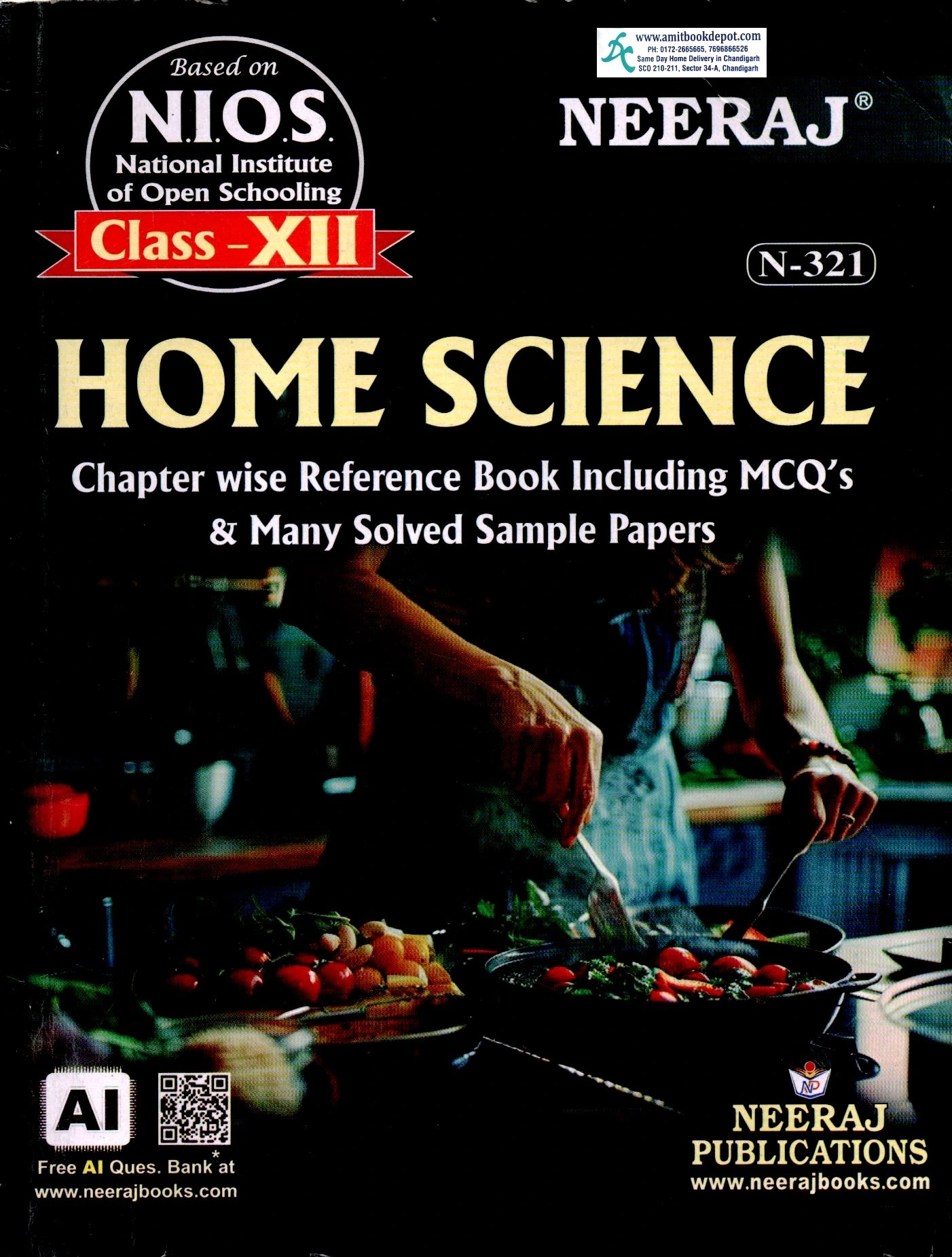 NIOS Home Science For Class 12th