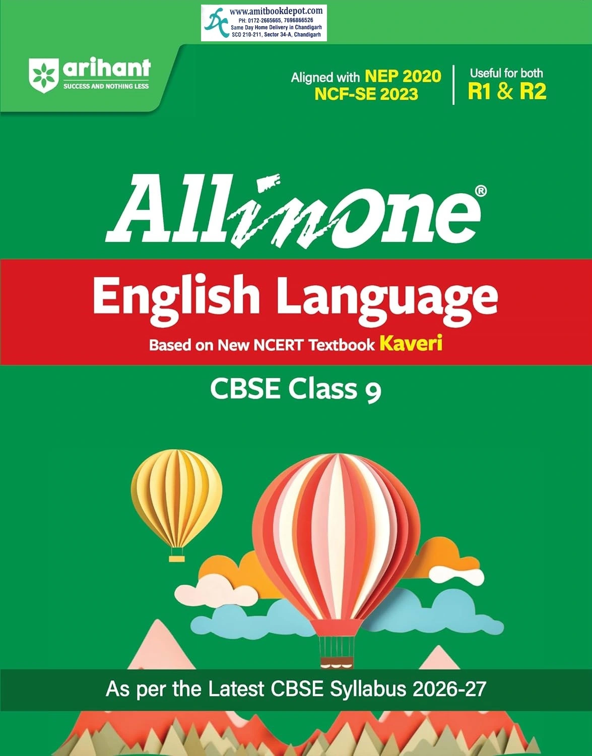 All in One English Language and Literature CBSE Class 9th