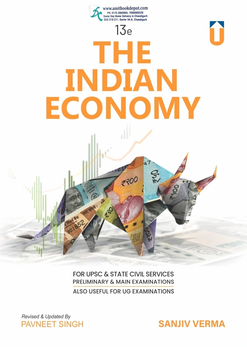 The Indian Economy 13th Edition