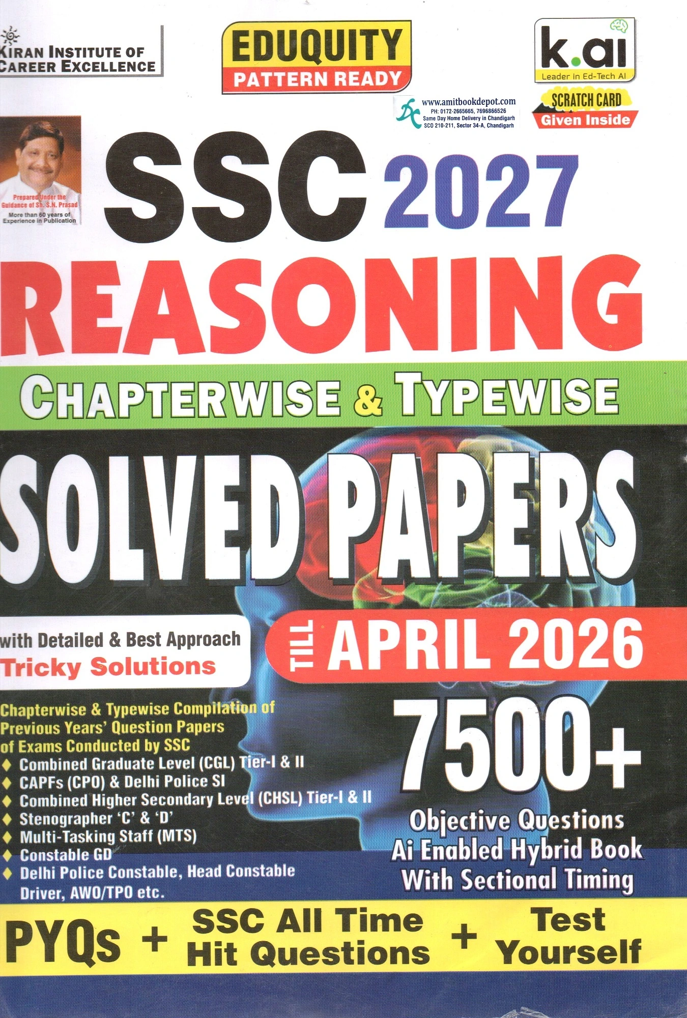 Kiran SSC 2027 Reasoning Chapterwise And Typewise Solved Papers Till April 2026