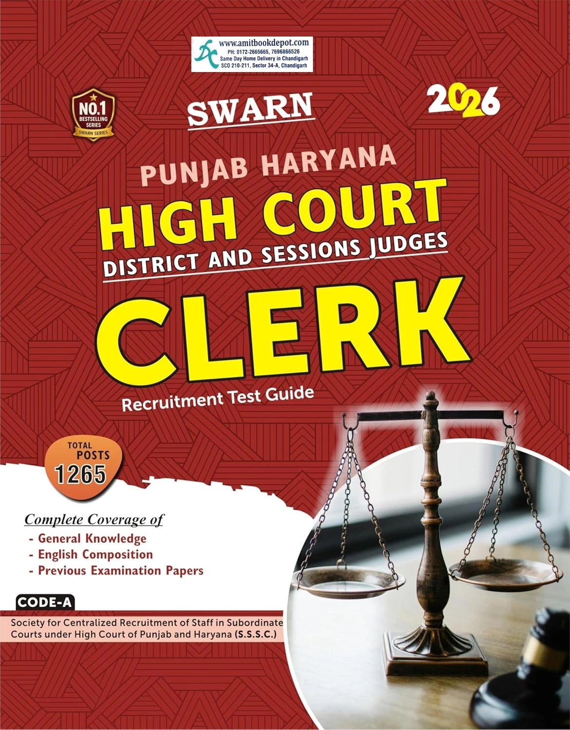 SWARN Clerk Recruitment Exam 2026 High Court Of Punjab and Haryana at Chandigarh (English Edition)