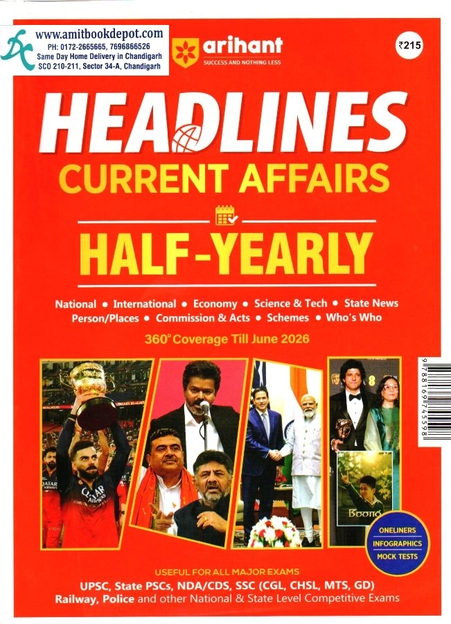 Arihant Headlines Current Affairs Half-Yearly Till June 2026
