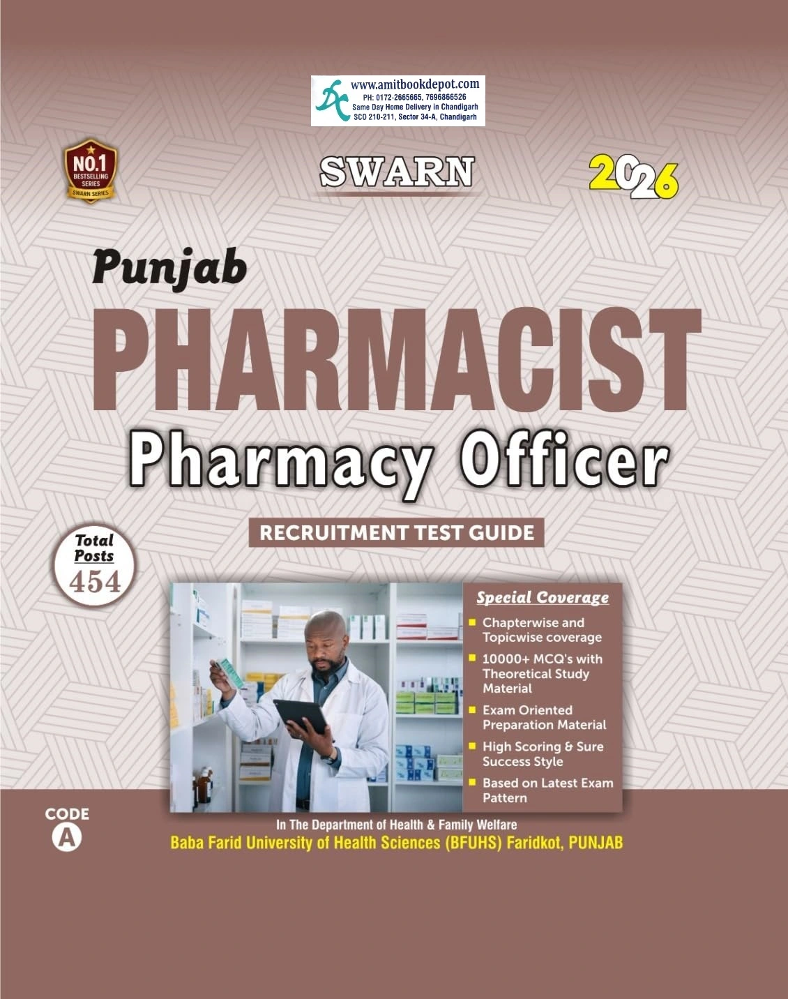 Swarn Pharmacist Pharmacy Officer (English Medium) (NEW)