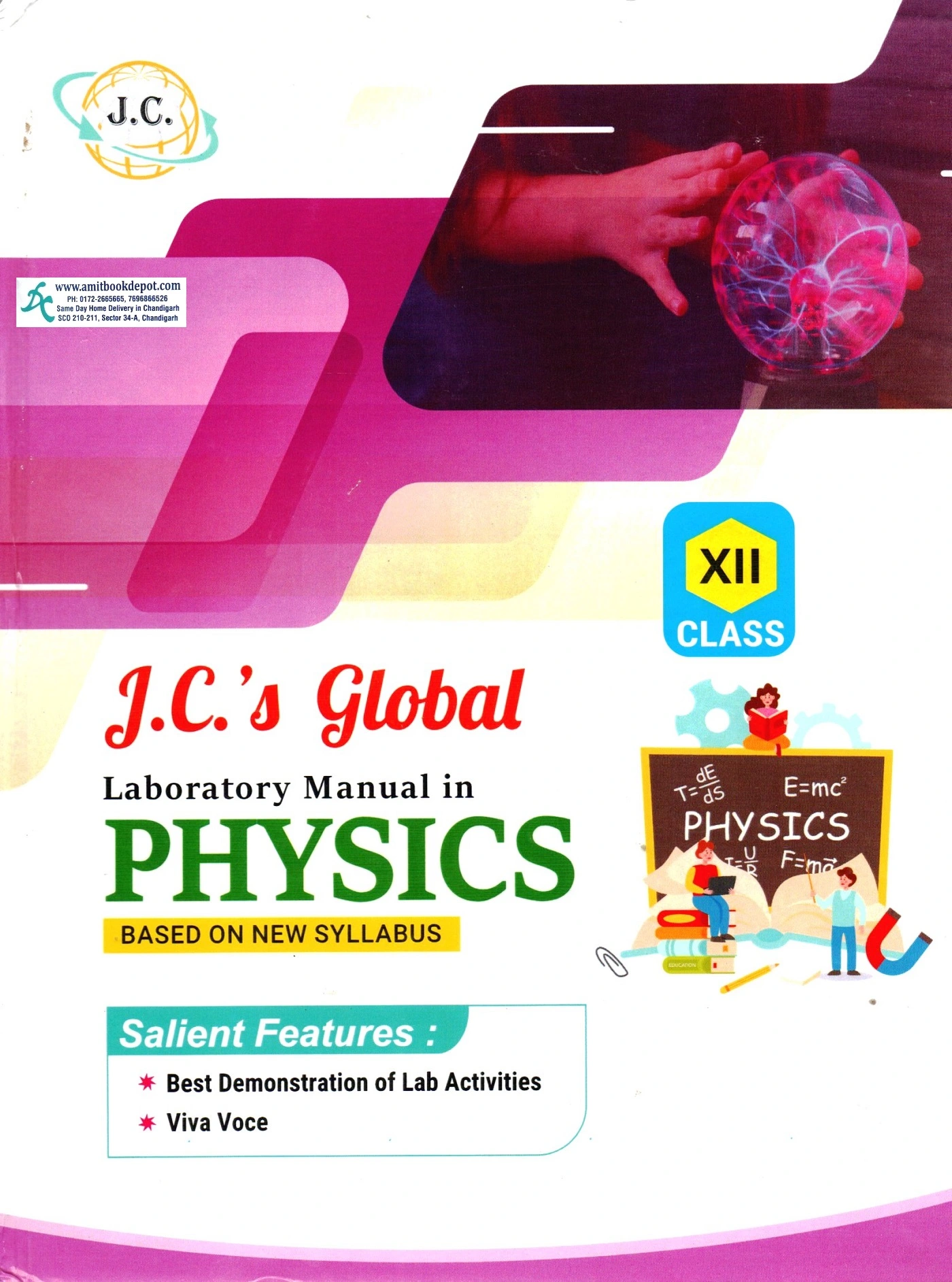 J.C. Laboratory Manual in Physics For Class 12th