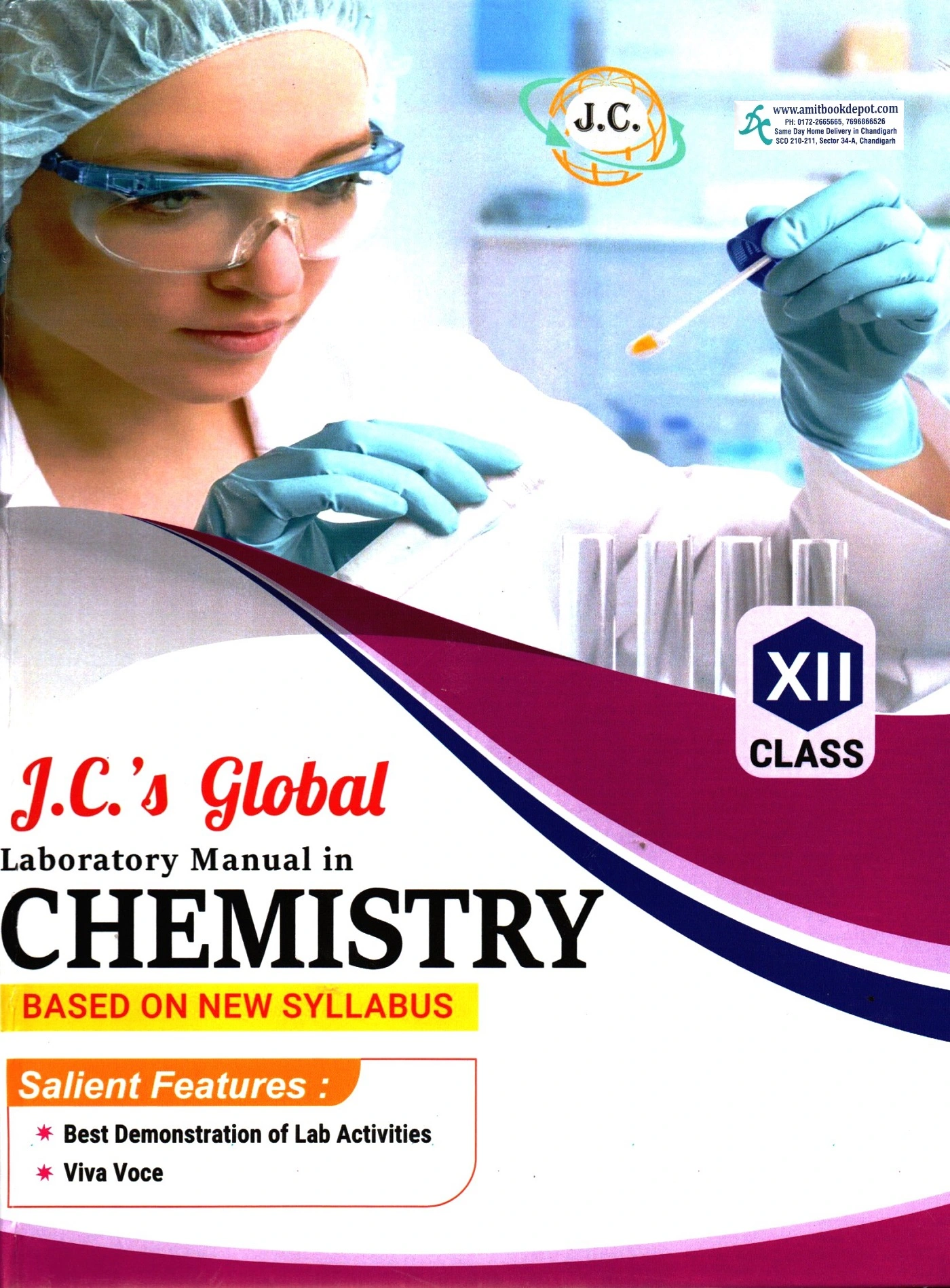 J.C. Laboratory Manual in Chemistry For Class 12th