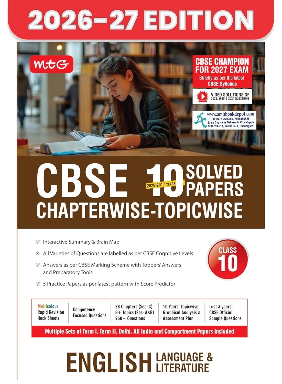 MTG CBSE English 10 YEAR Chapterwise Topicwise Solved Papers for Class 10th