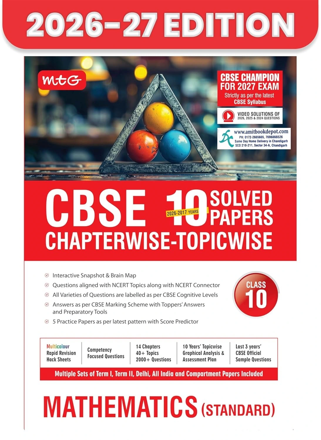 MTG CBSE  Mathematics 10 YEAR  Chapterwise Topicwise Solved Papers for Class 10th (NEW)