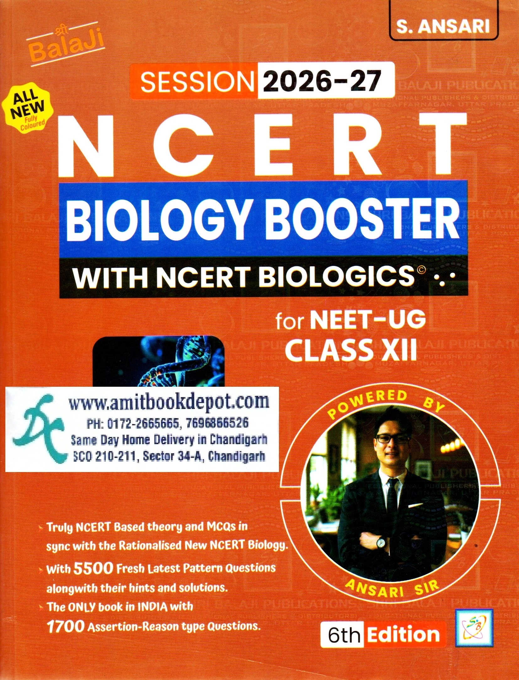 Balaji NCERT Biology Booster With NCERT Biologics For NEET - UG Class -12th SESSION 2026-27