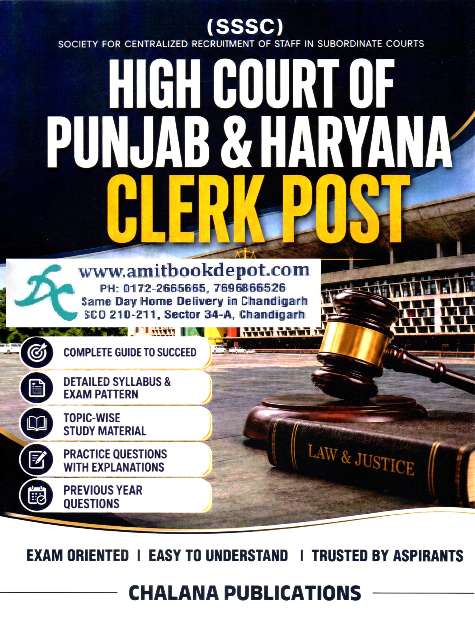 SSSC High Court of Punjab & Haryana Clerk Post