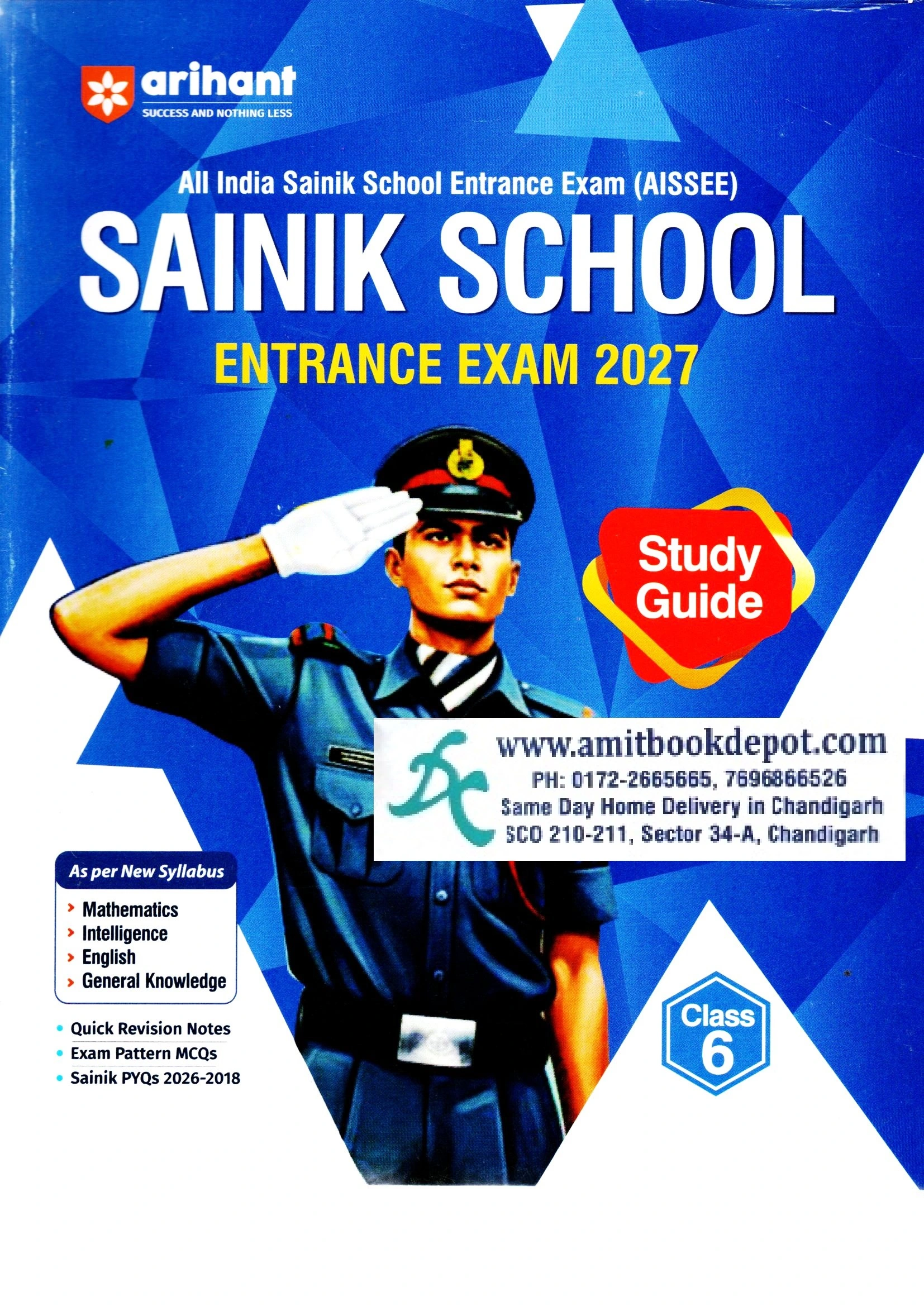 Arihant Sainik School Entrance Exam  2027 ( AISSEE ) For Class 6th