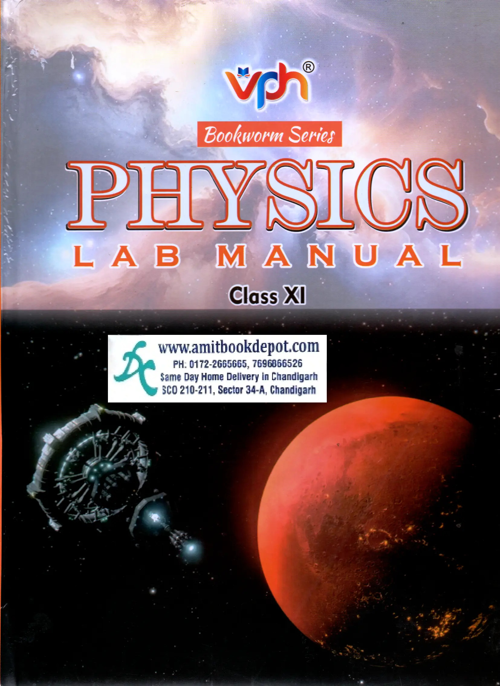 Vohra bookworm series physics lab manual class 11th