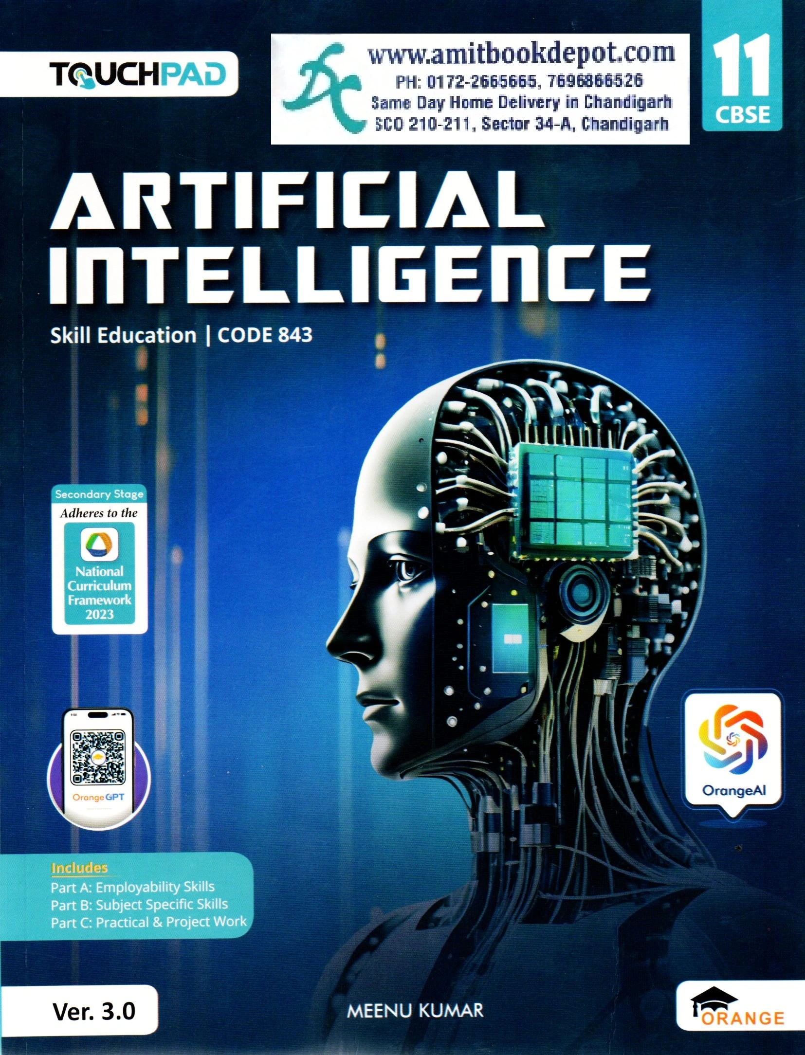 Touchpad Artifical Intelligence For Class 11