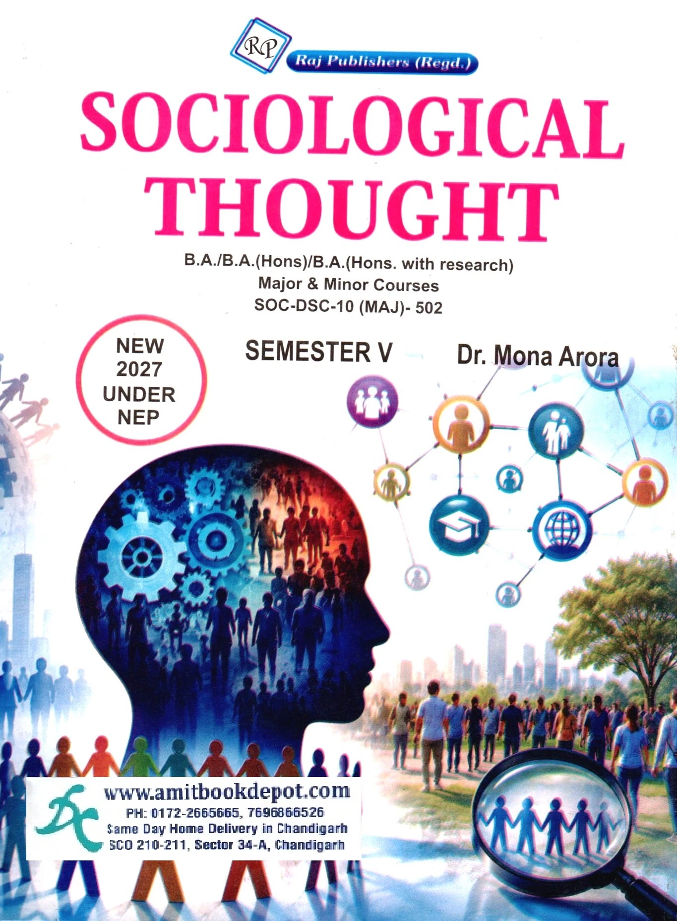 Raj Sociological Thought For BA /BA (Hons) For 5th Semester Panjab University Chandigarh (NEP)