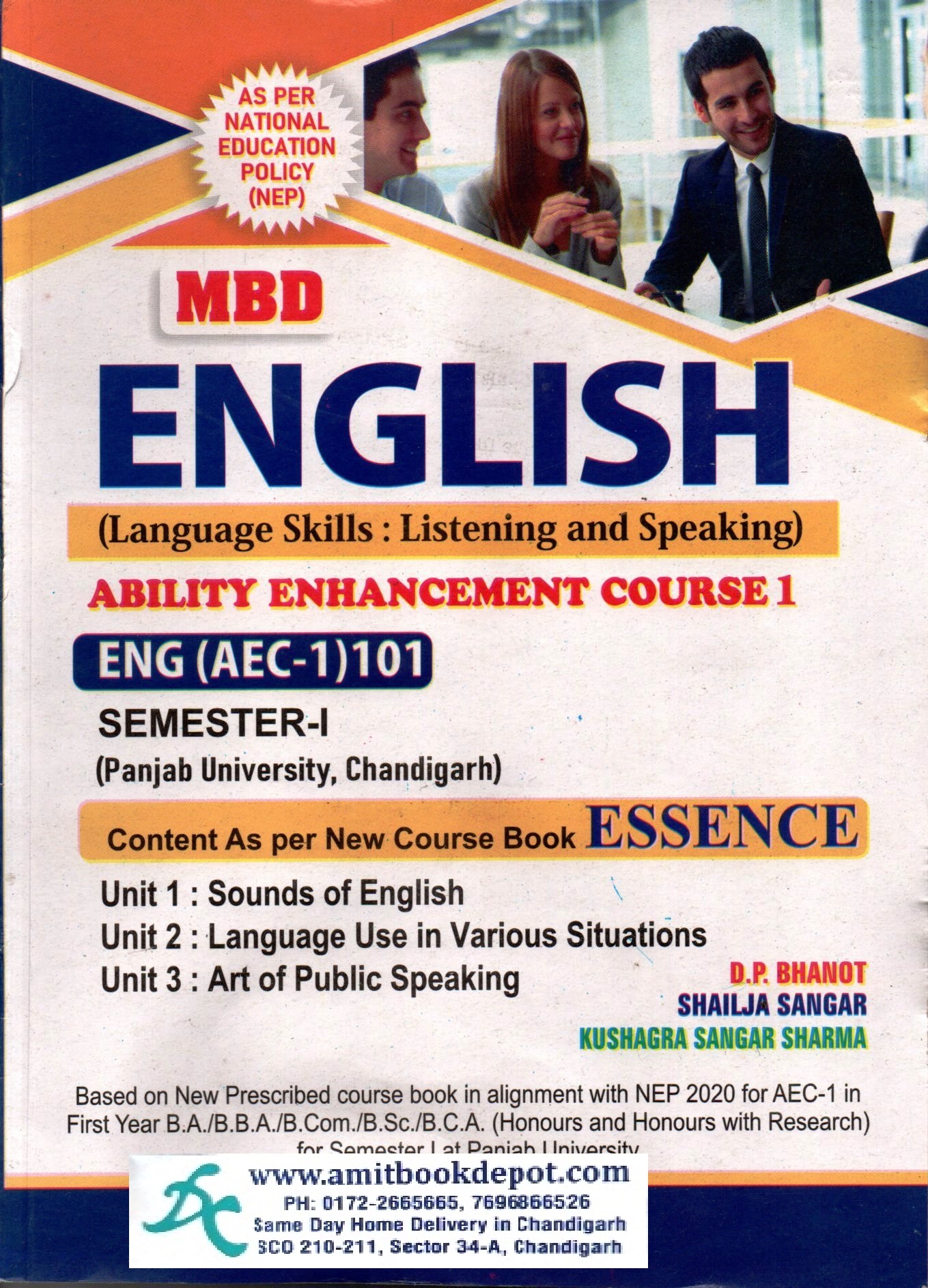 MBD Englisg AEC Essence For BA/BBA/BCom/ BSc/ BCA 1st Semester Punjab University Chandigarh (NEP)