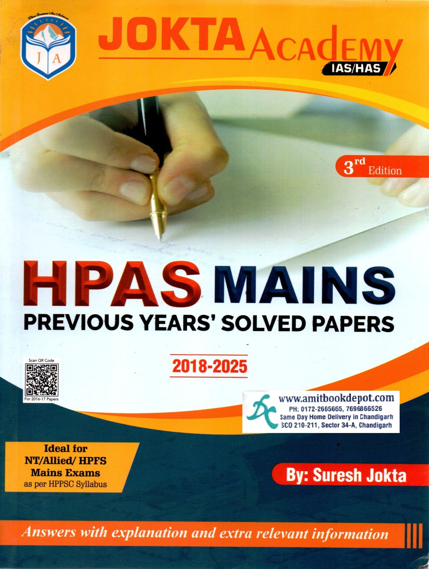 Jokta Academy IAS/ HAS HPAS MAINS Previous Years Solved Papers 2018-2025