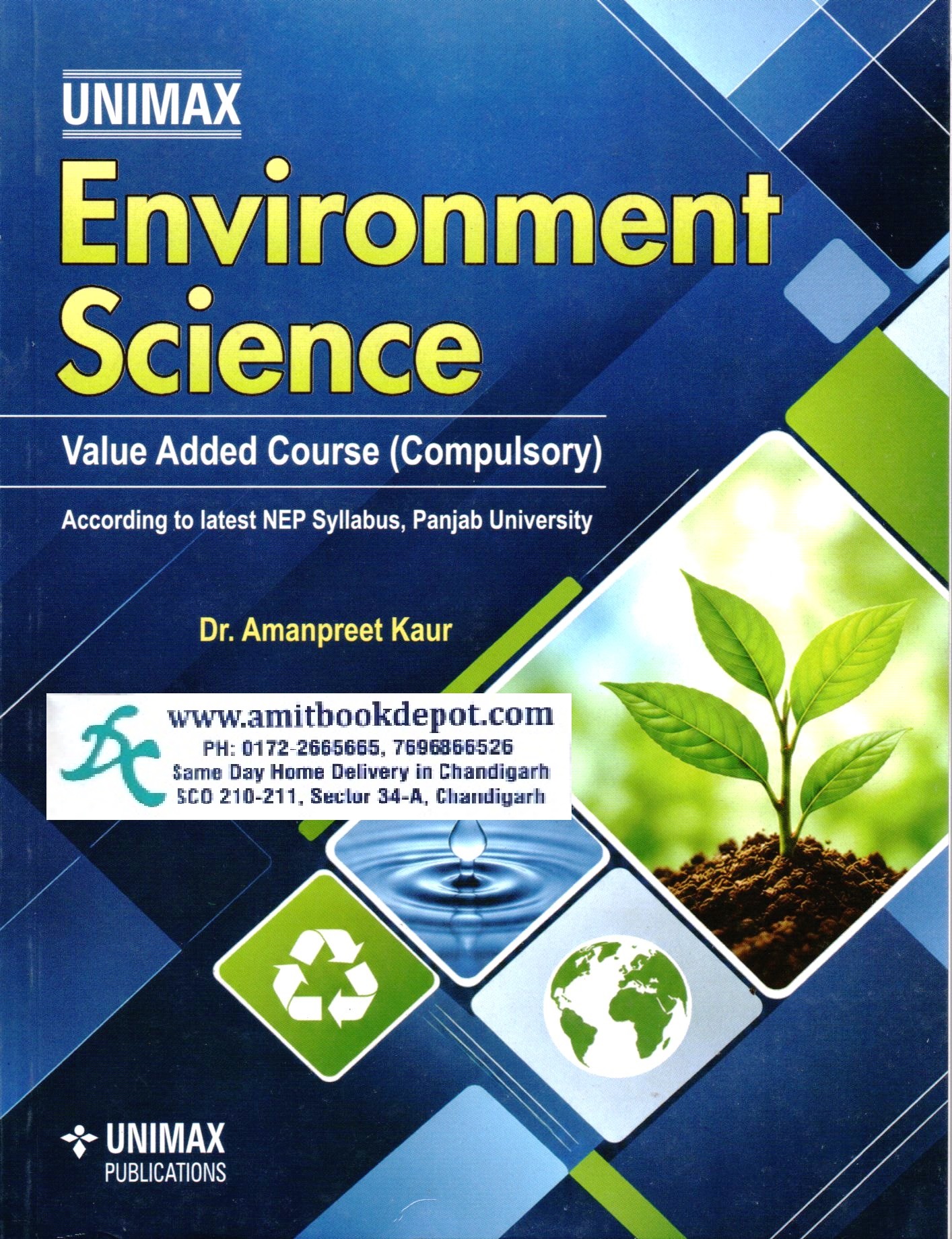 Unimax Environment Science (VAC) For All UG  Ist Year Panjab University Chandigarh