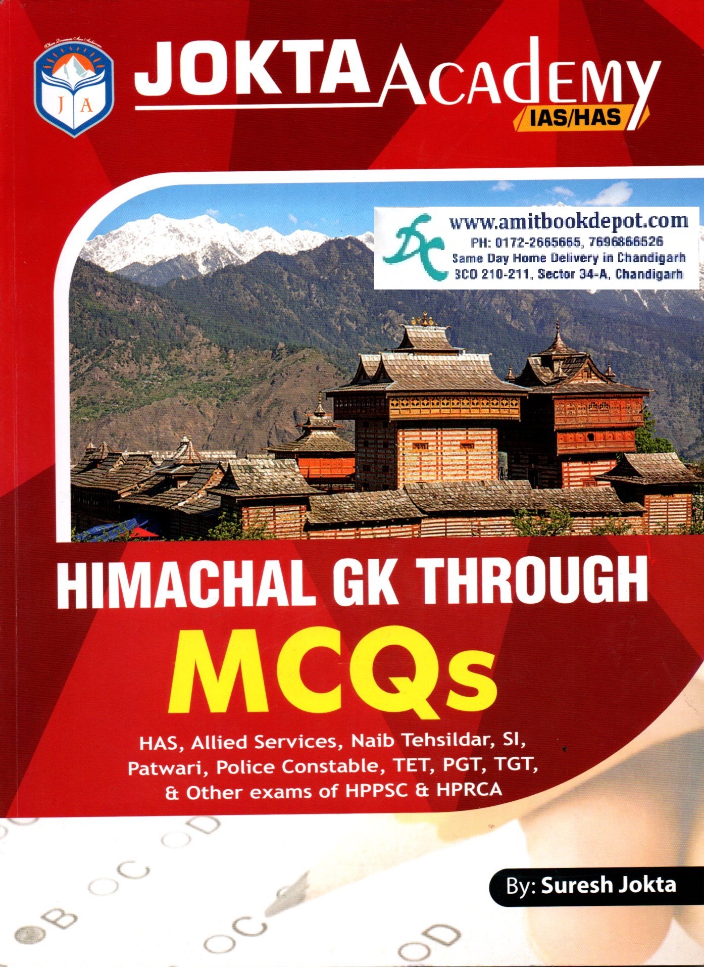 Jokata Academy Himachal GK Through MCQs For Various Govt Exams of HPPSC & HPRCA
