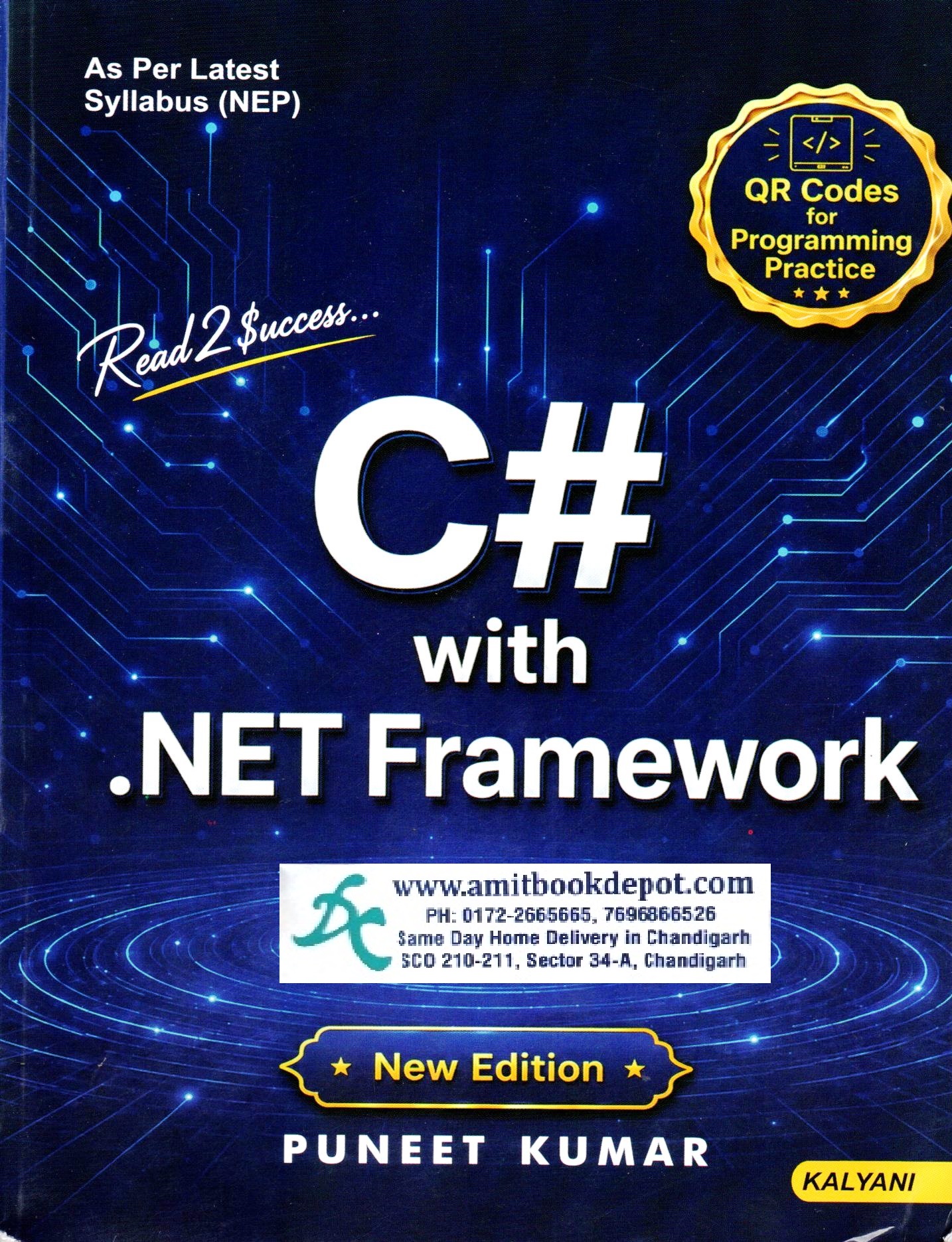 Kalyani C # With ,Net Framework For BCA 5th Semester Panjab University Chandigarh