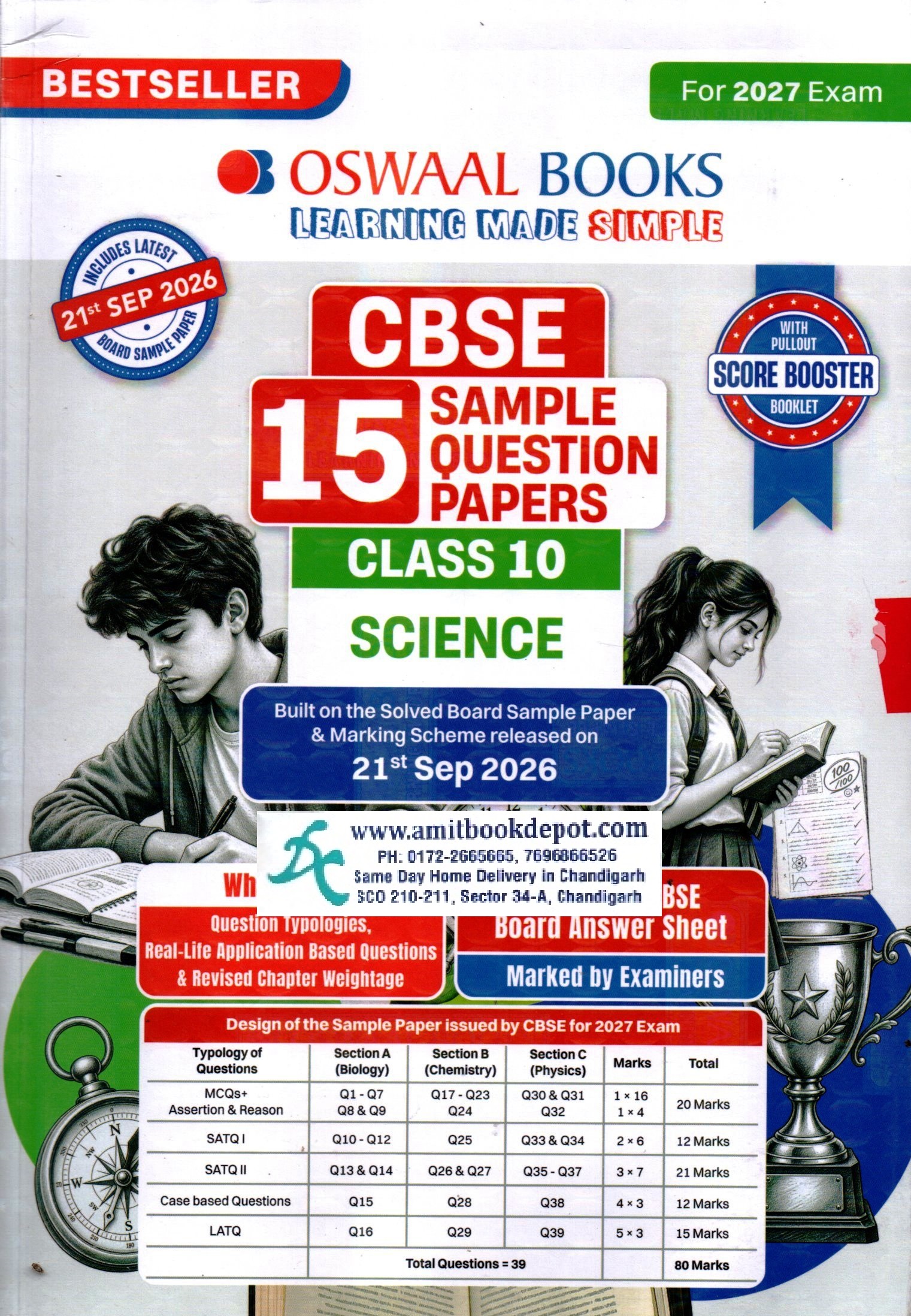Oswaal CBSE 15 Sample Question Paper class 10 Science