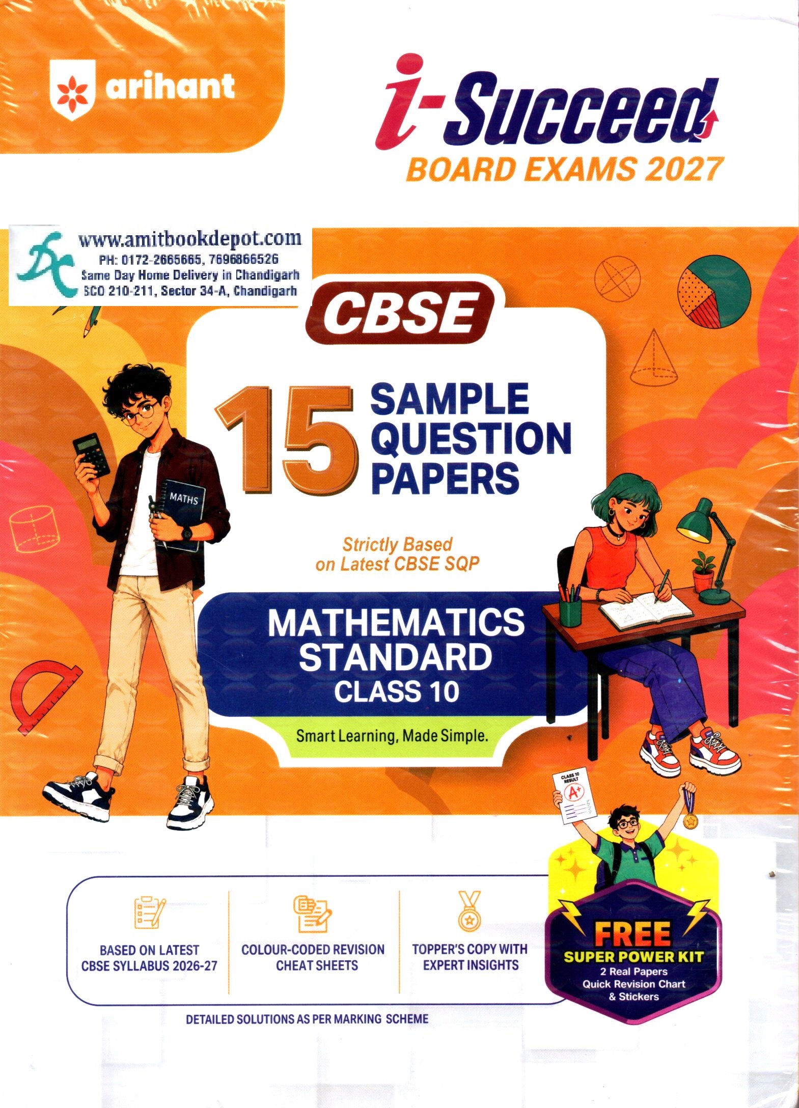Arihant iSucceed 15 Sample Question Papers Mathematics (Standard) for Class 10th (NEW)