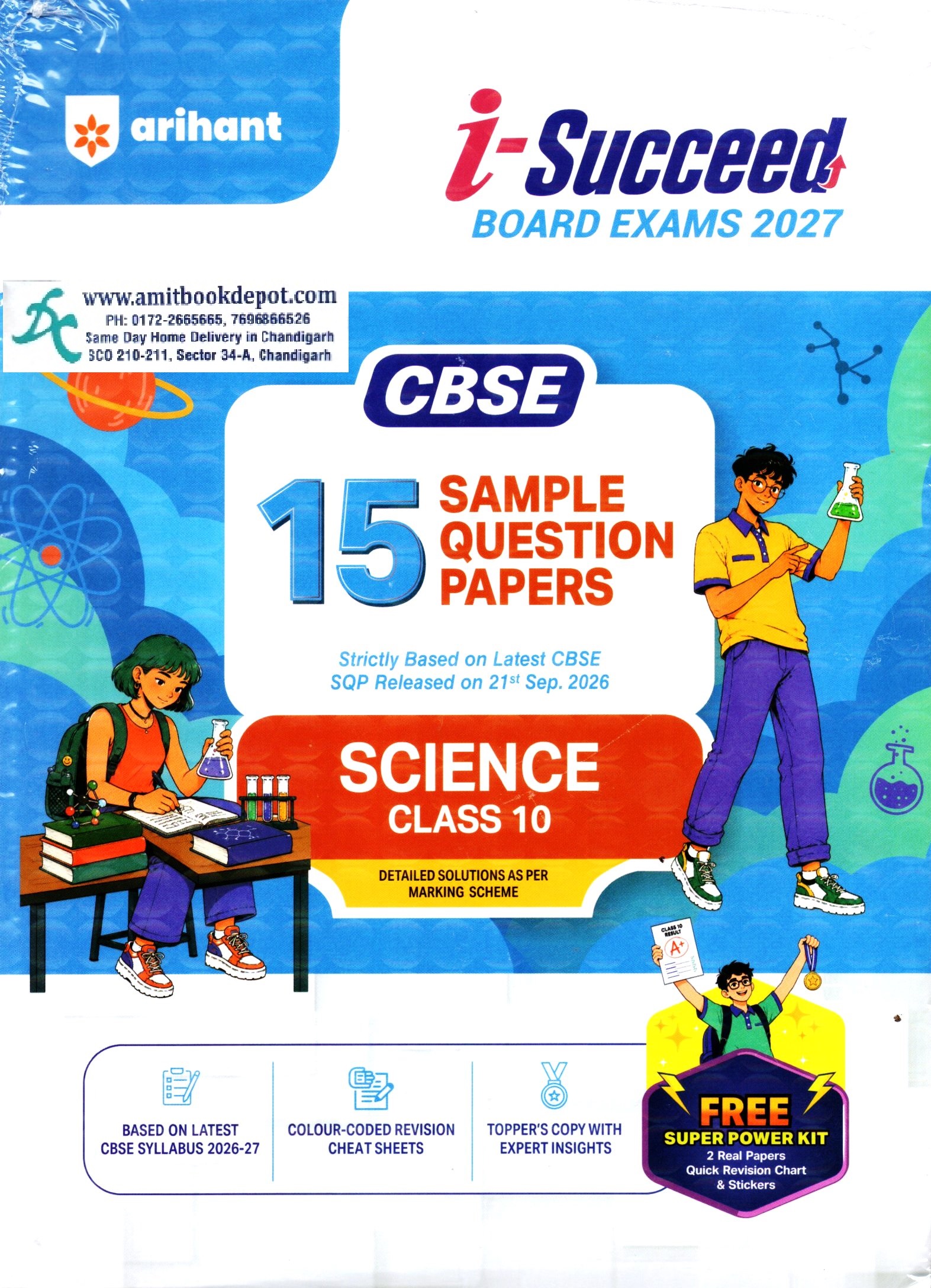 iSucceed 15 Sample Question Papers Science for Class 10th (NEW)
