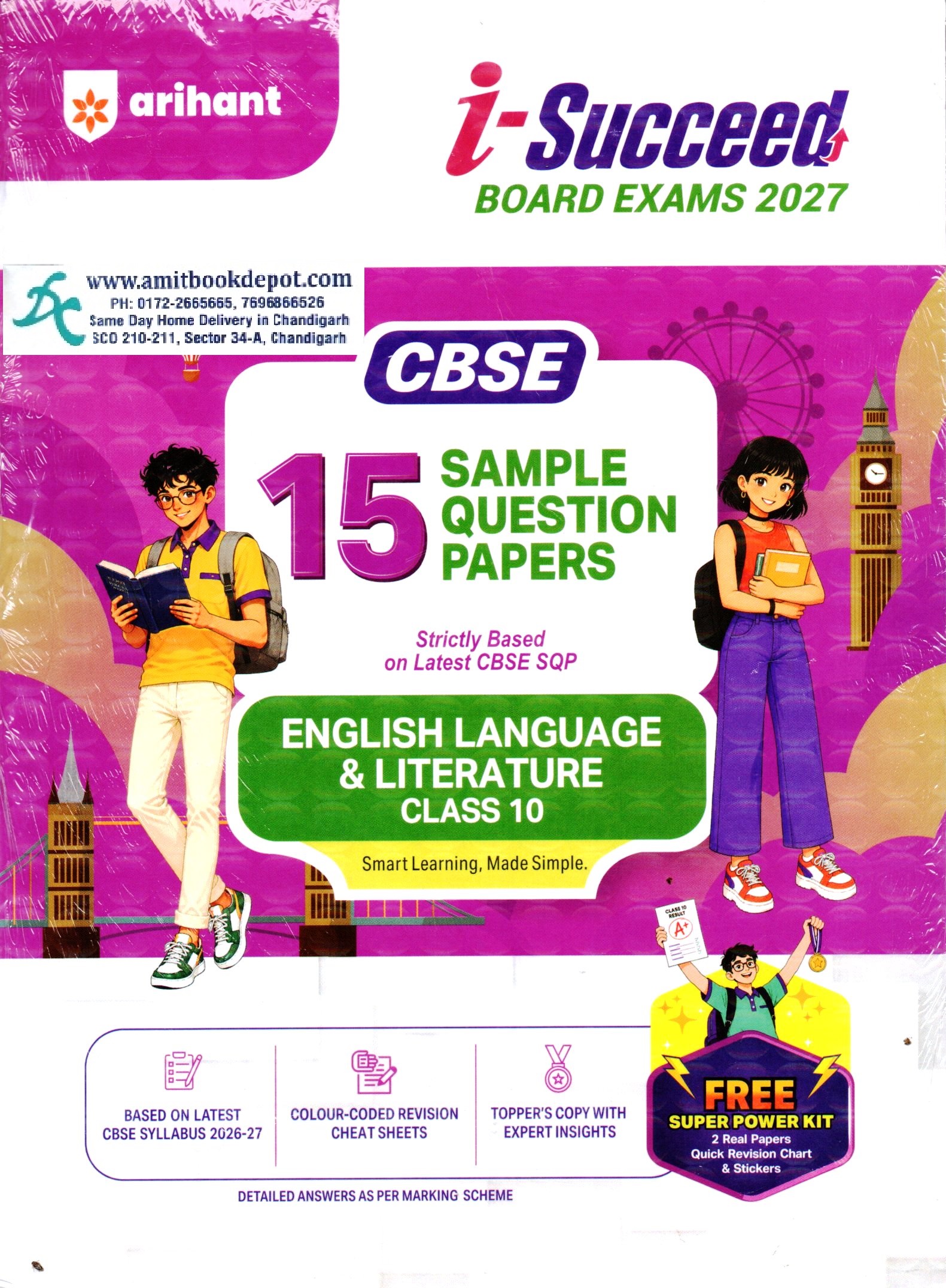 Arihant i Succeed 15 Sample Question Papers English Language and Literature for Class 10th