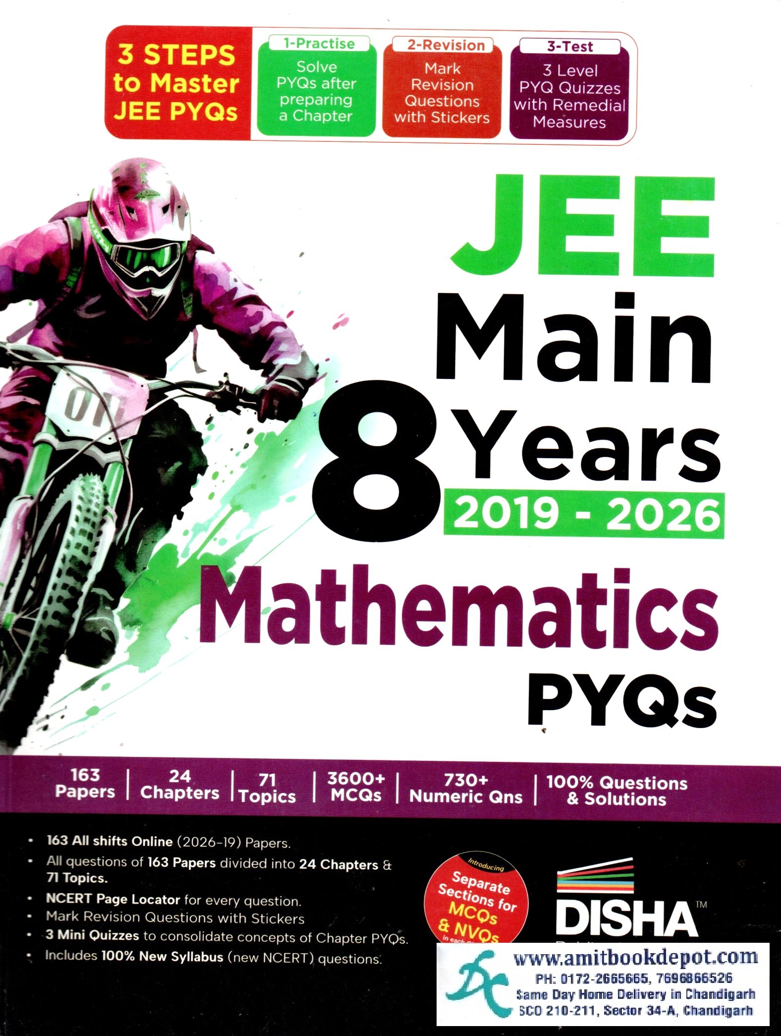 Disha JEE Main Mathematics 8 Years (2019-2026) PYQS