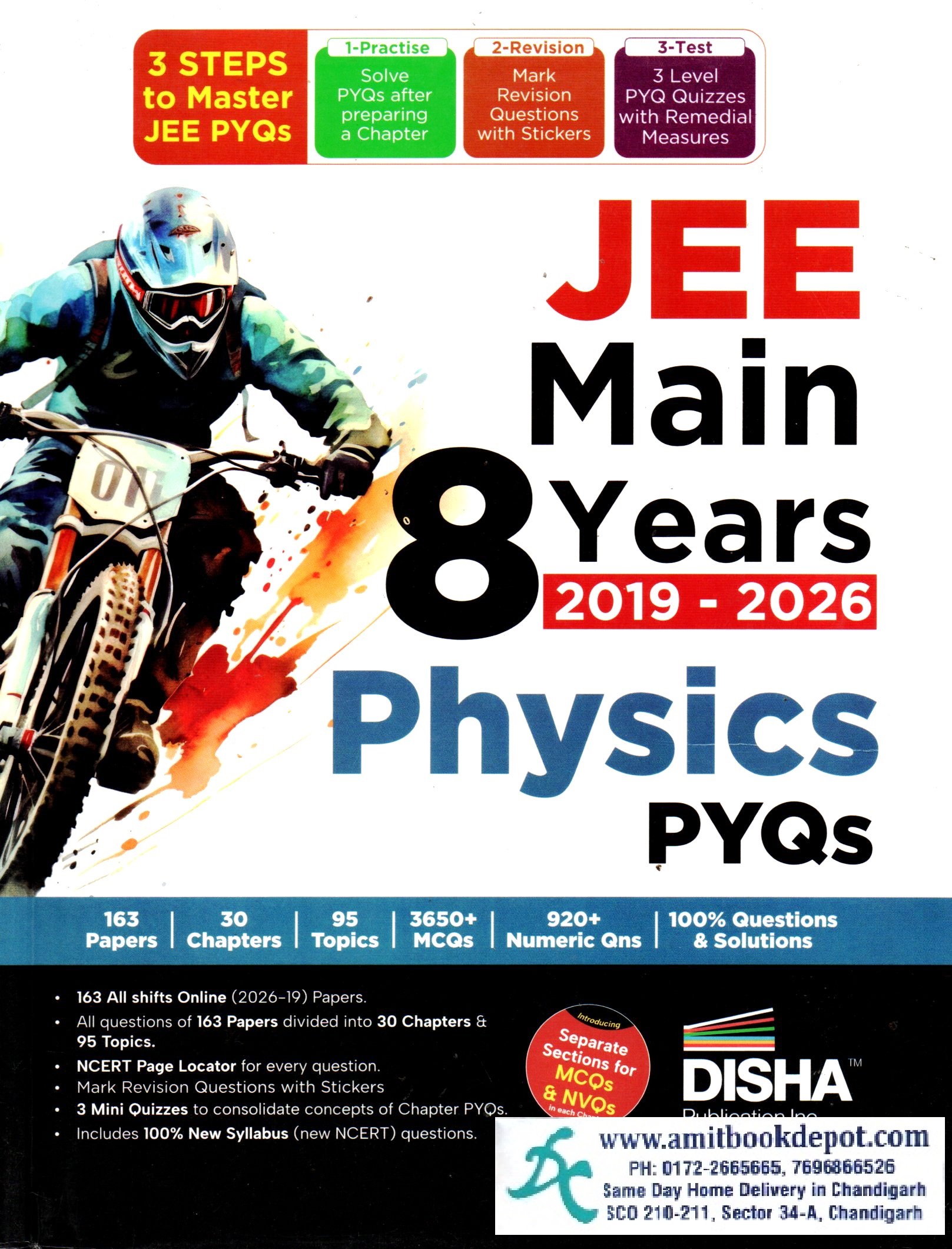 Disha JEE Main Physics 8 Years (2019-2026) PYQS