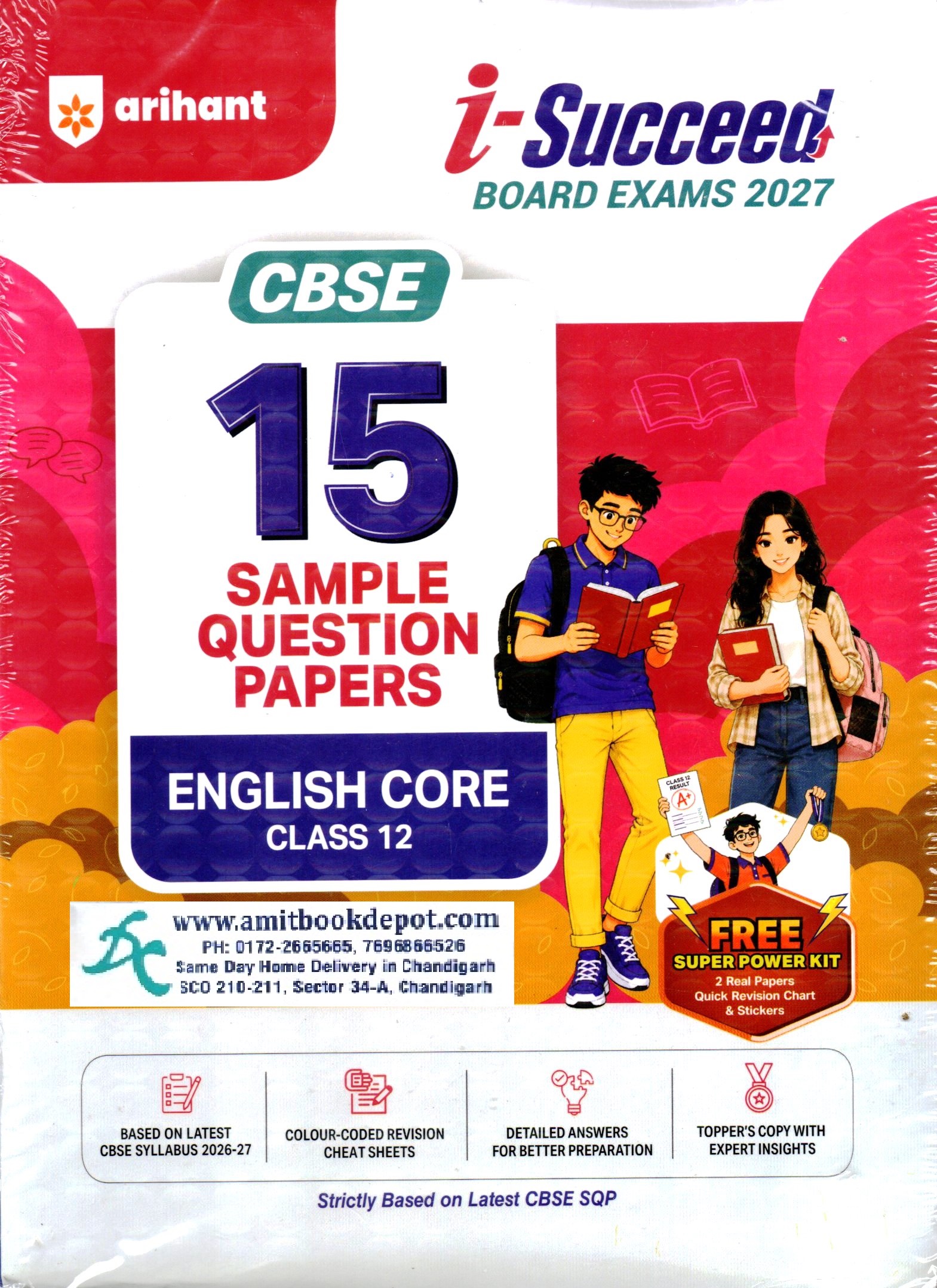 Arihant i Succeed 15 Sample Question Papers English Core for Class 12th CBSE 2026