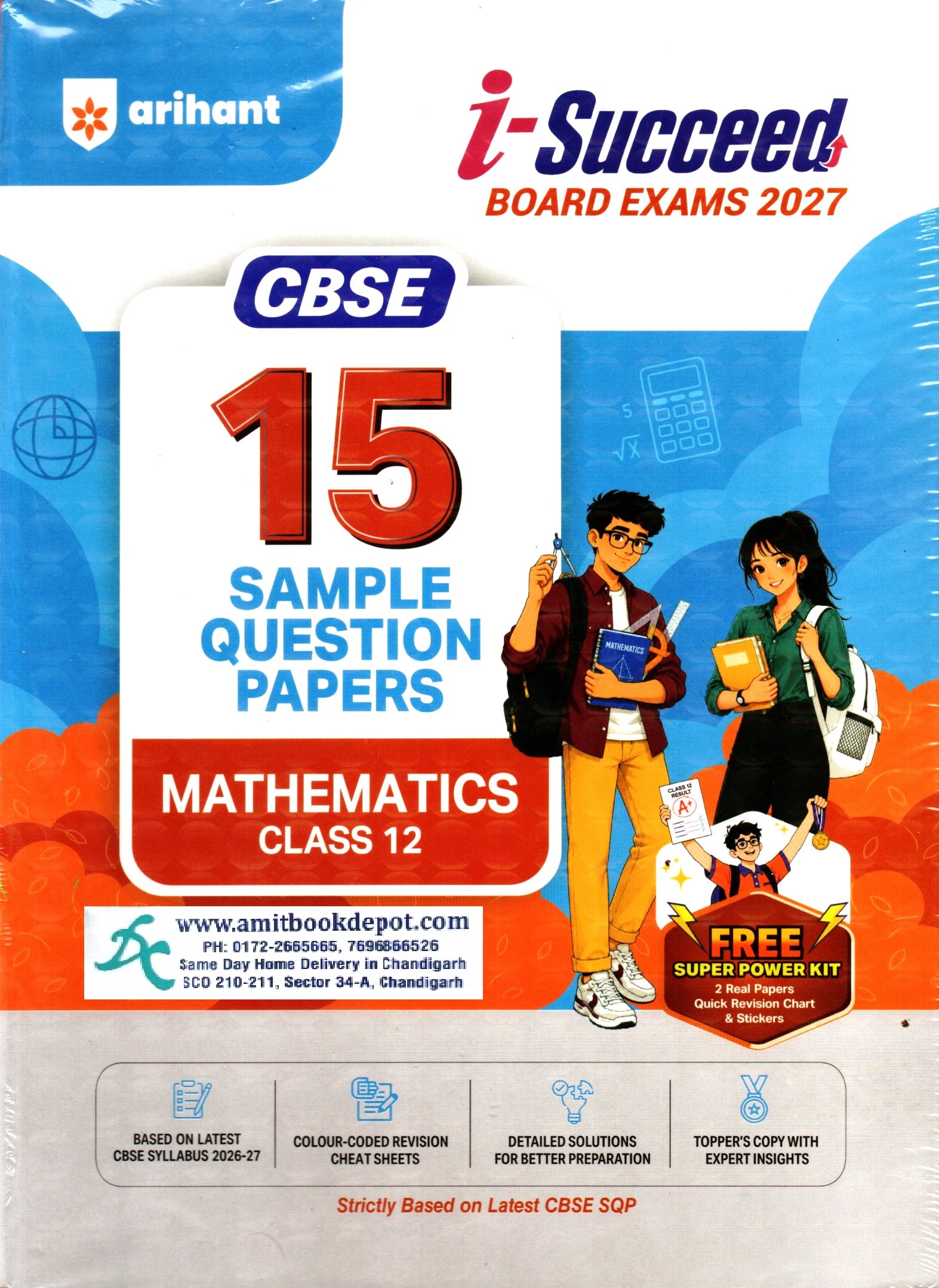 Arihant i Succeed 15 Sample Question Papers Mathematics for Class 12th