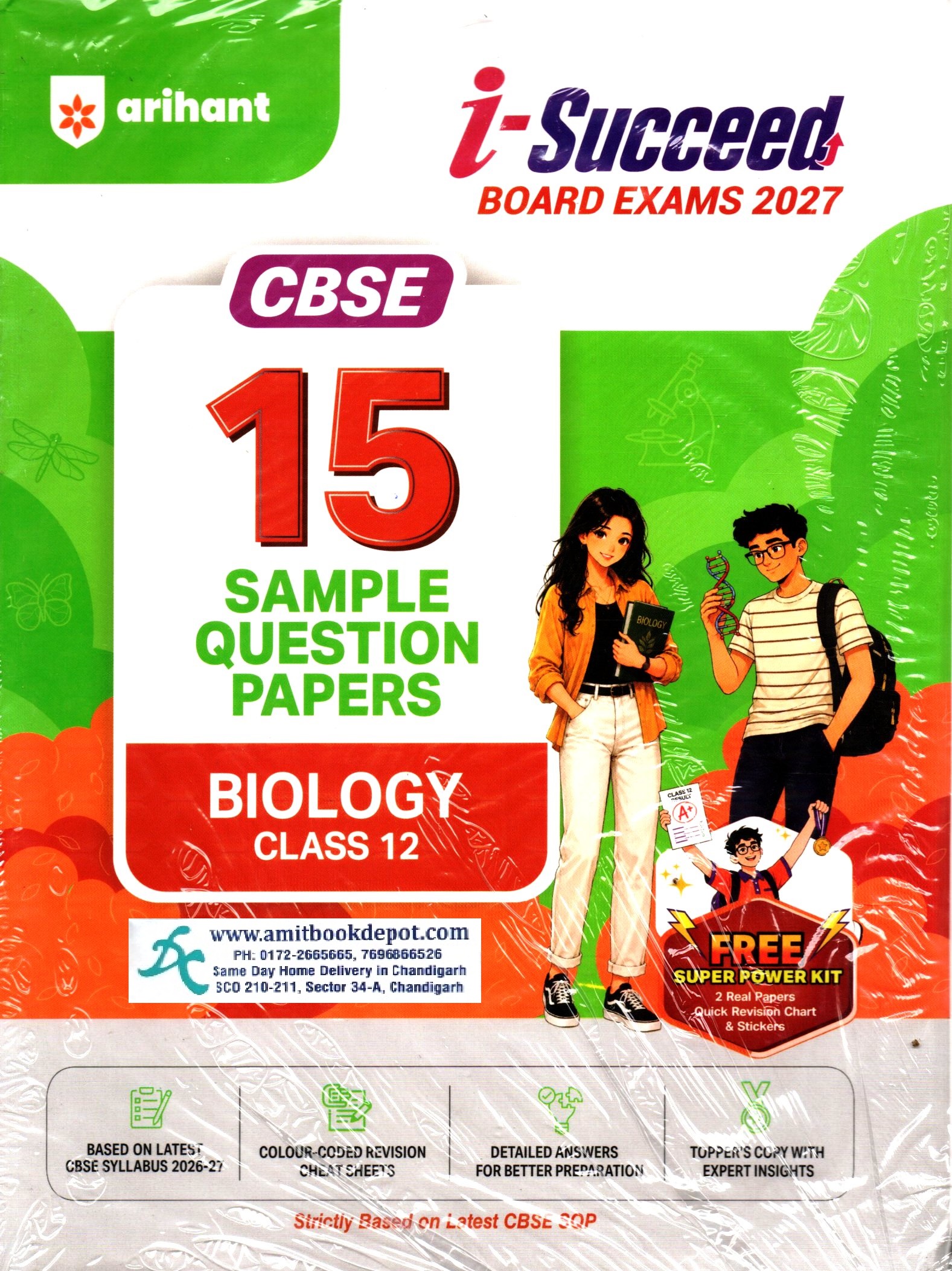 Arihant i Succeed 15 Sample Question Papers Biology for Class 12th