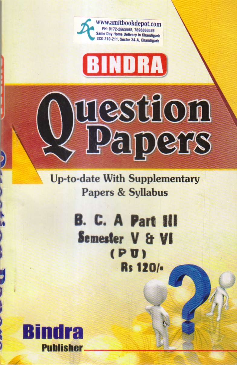 Bindra Question Papers BCA 3rd Year (5th Sem and 6th Semester) PU