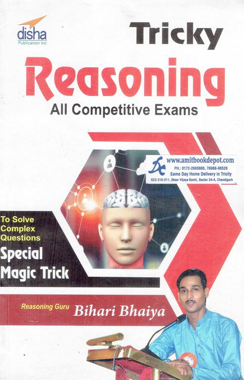 Disha Tricky Reasoning all Competitive Exams