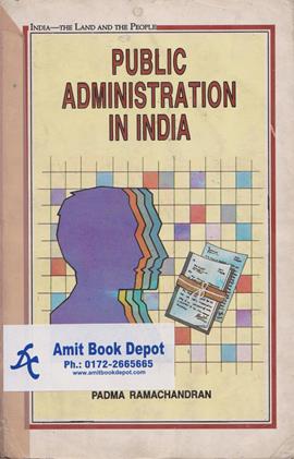 Public Administration In India (OLD)