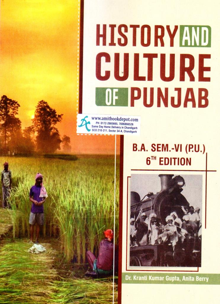 Mohindra History and Culture of Punjab Post Independence Period BA 6th Sem PU