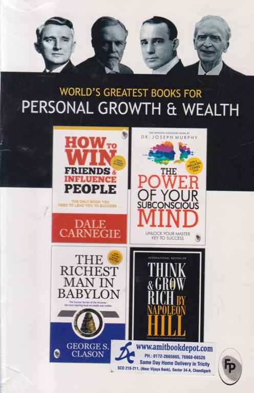 World's Greatest Books for Personal Growth and Wealth (Set of 4 Books)