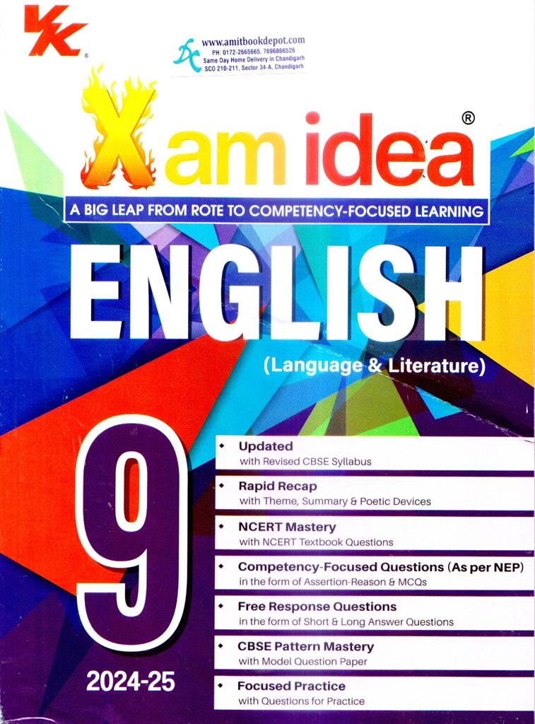 Xamidea English Language and Literature for Class 9th