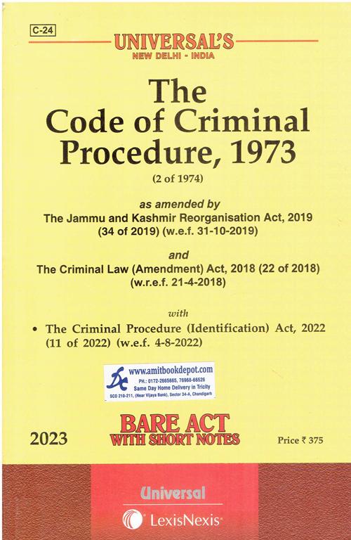 Universal Bare Act The Code of Criminal Procedure 1973