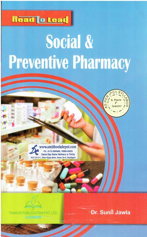 Social and Preventive Pharmacy B Pharma Semester 8 PTU