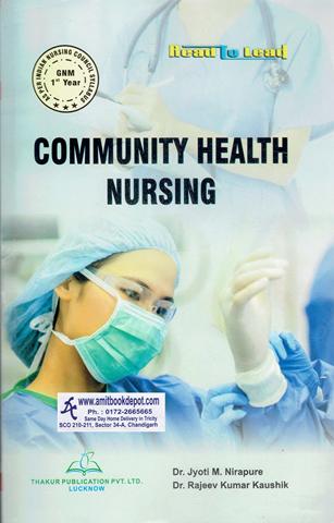 Community Health Nursing GNM 1st Year PTU