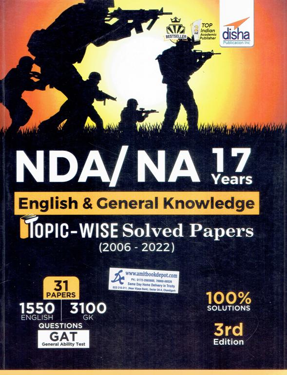 Disha NDA and NA 18 Years English Topic Wise Solved Papers