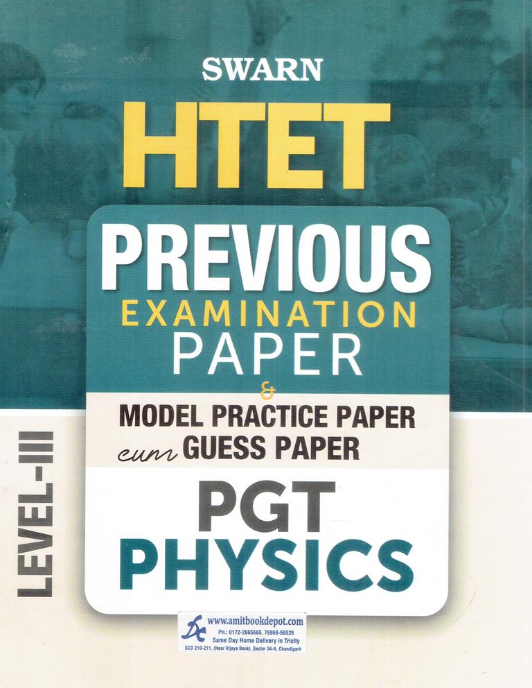 Swarn HTET Previous Examination Paper Level 3 PGT Physics